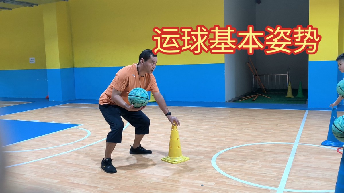 青少年篮球训练视频教程完整版免费